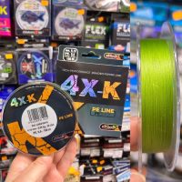 trenzado Asari 4X-K 150M 0,15mm verde