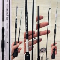 caña shimano bassterra xt + seabass spin 2,44mt 4-21gr spinning