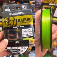 Shimano Trenzado Linea Kairiki 8+ 150m 0.23mm 22.5kg MANTIS Green