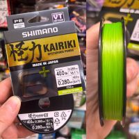 Shimano Trenzado Linea Kairiki 8+ 150m 0.28mm 30.4kg MANTIS Green