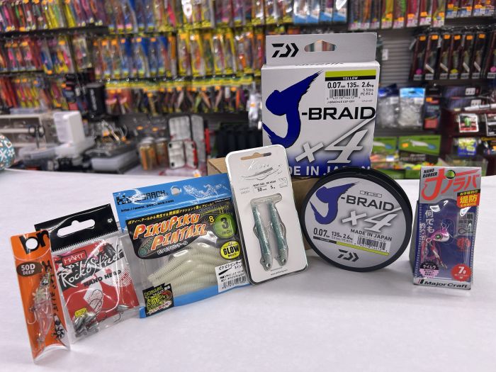 kit rockfishing jigs trenzado señuelos