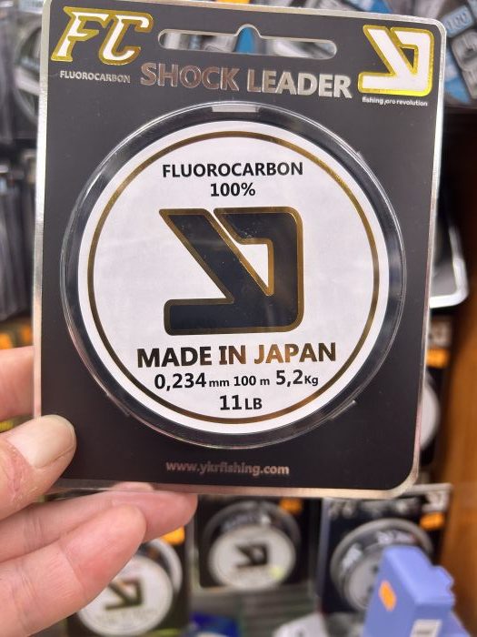 fluorocarbon YKR FC shock feader 0,234mm 5,2kg