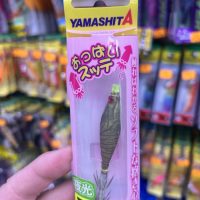 yamashita oppai sutte 7cm #QU