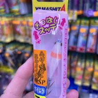 yamashita oppai sutte 7cm #K8