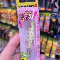 yamashita oppai sutte 7cm GLOW #F3