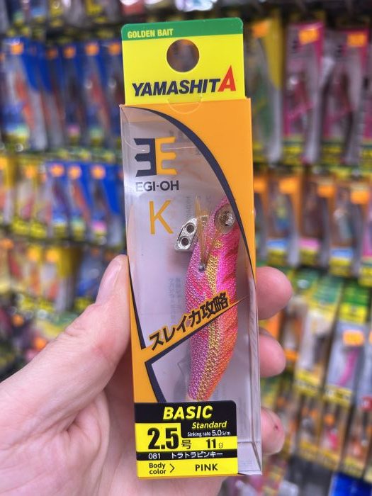 yamashita egi-oh K 2.5 #081 pink