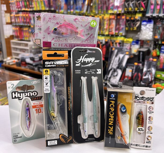 pack señuelos spinning ligero 10 gramos