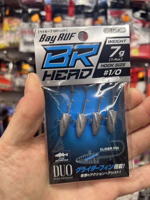 Cabezas Jig DUO Bay Ruf BR Head 7gr 1/0
