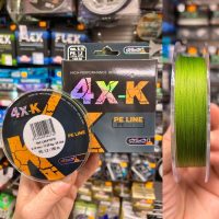 trenzado Asari 4X-K 150M 0,18mm verde