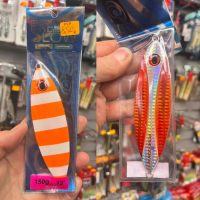 Poseidon Slow Jig 150GR color 12