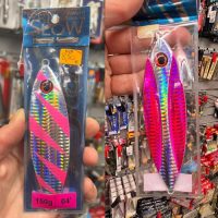 Poseidon Slow Jig 150GR color 4