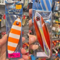 Poseidon Slow Jig 180GR color 12