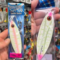 Poseidon Slow Jig 150GR color 13