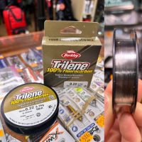 fluorocarbon berkley trilene 0,22mm
