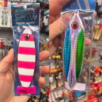 Poseidon Slow Jig 180GR color 11