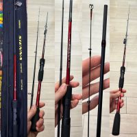 caña shimano sienna spinning sensitive 711ML 2,41mt 3-15gr