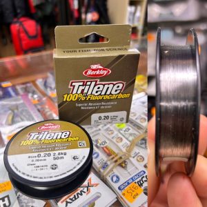 fluorocarbon berkley trilene 0,20mm