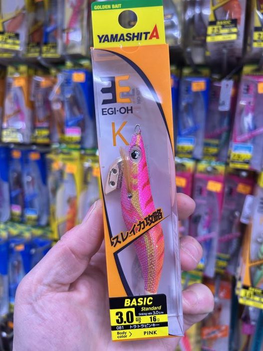 yamashita egi-oh K 3.0 basic 16GR pink 081