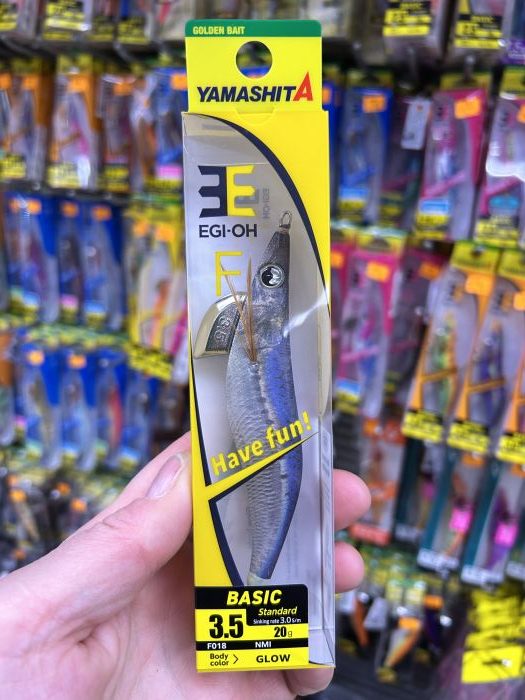 yamashita egi-oh F 3.5 F018 NMI GLOW 20GR