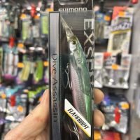 Shimano Lure Exsence DIVE Assassin 125S FB 125mm 28g 007 silver bait