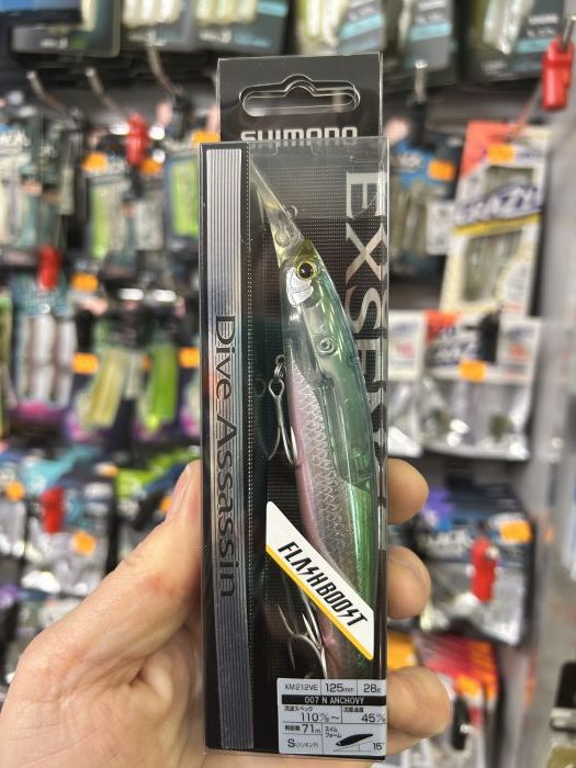 Shimano Lure Exsence DIVE Assassin 125S FB 125mm 28g 007 silver bait