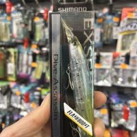 Shimano Lure Exsence DIVE Assassin 125S FB 125mm 28g 008 TR SARDINE