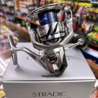 carrete shimano stradic FM C5000XG