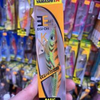 yamashita egi-oh K 3.5 basic 22GR green 087