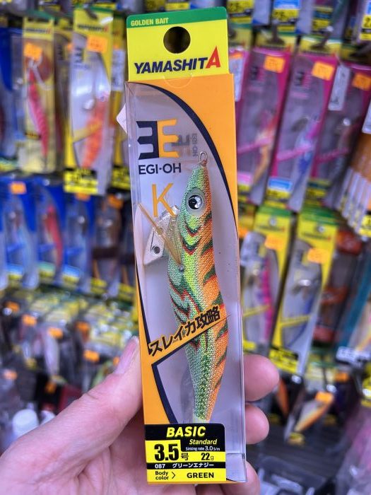 yamashita egi-oh K 3.5 basic 22GR green 087