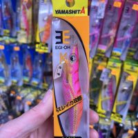 yamashita egi-oh K 3.5 basic 22GR pink 081