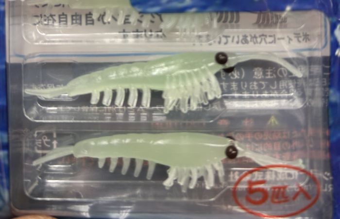 vinilos nikko okiami shrimp 42mm glow