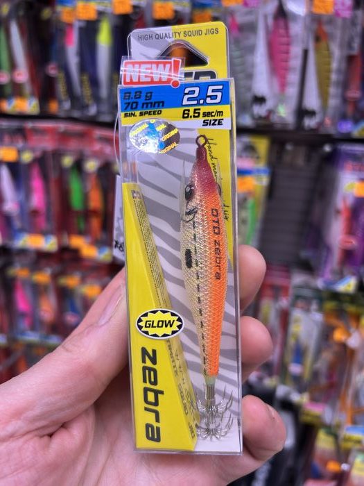 dtd zebra 2.5 orange