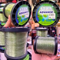star advance golden fish 500mt 0,80mm 40kg VERDE