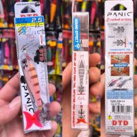 dtd panic fish 2.5 orange eging