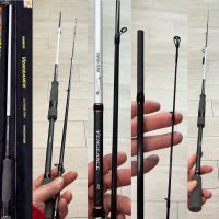 shimano vengeance AX Eging Spinning 83M 2,51mt 2.0-4.0