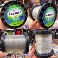 star advance golden fish 500mt 0,80mm 40kg blanco