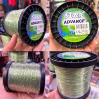star advance golden fish 500mt 0,70mm 33kg verde