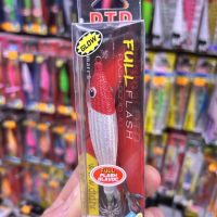 dtd full flash glavoc 2.5 red head