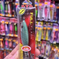 dtd full flash glavoc 2.5 green