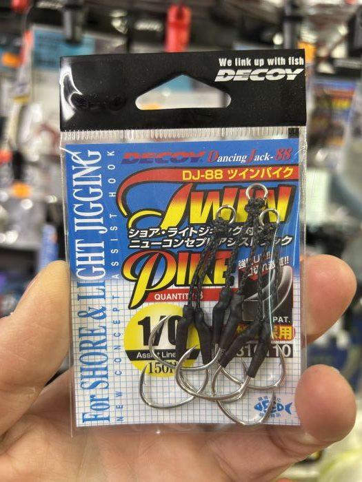ANZUELOS DECOY DJ-88 TWIN PIKE 1/0 «ASSIST HOOK»