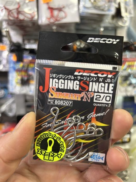 ANZUELOS DECOY JS-1 JIGGING SINGLE SERGEANT «N» 2/0 «CON ANILLA»
