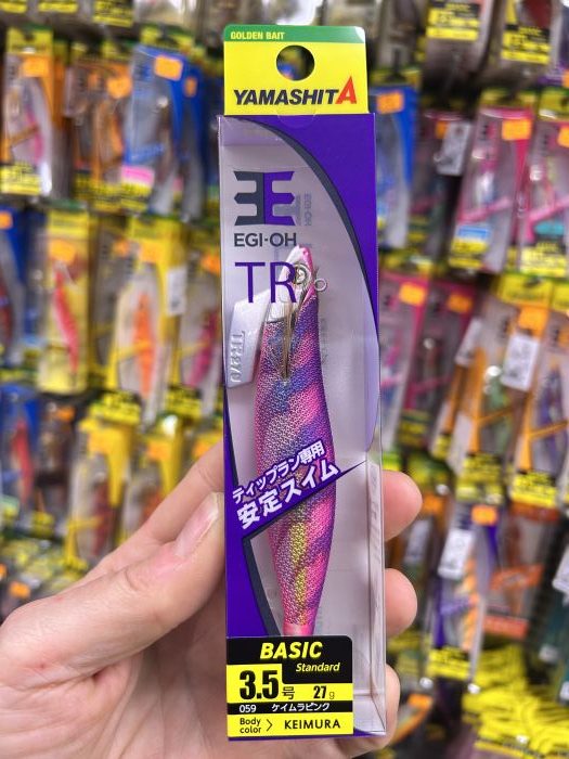 yamashita egi-oh TR 3.5 basic keimura #059