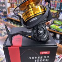 carrete Hart Abyss DR 10000 embarcacion