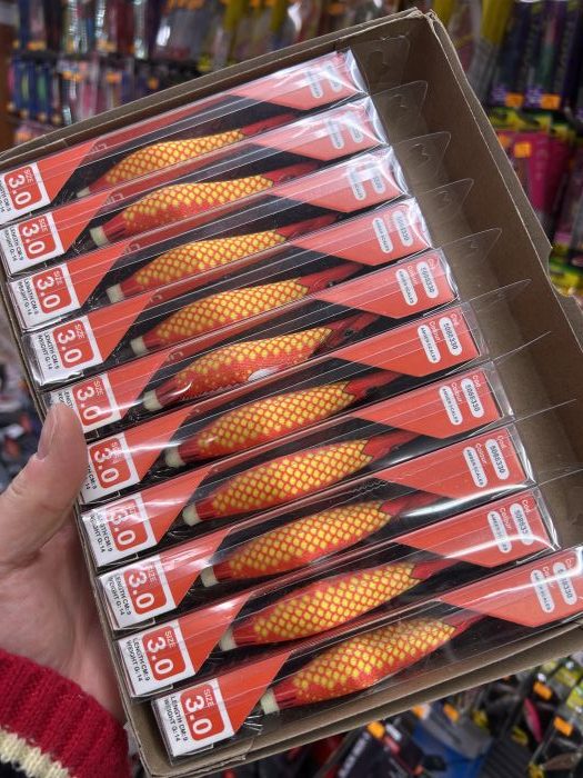 caja lineaeffe bad egi 3.0 amber sepia