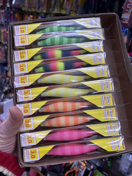 caja egis lineaeffe mirage prawn 3.0 sepia