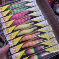 caja egis lineaeffe mirage prawn 2.5 sepia