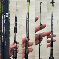 kali kunnan vulcano 1,65MT 50-200GR embarcacion calamar