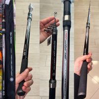 kali kunnan rex surf 4,33MT 100-250GR Surfcasting telescopica