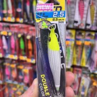 dtd double color glavoc 2.5 yellow head