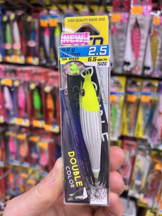 dtd double color glavoc 2.5 yellow head